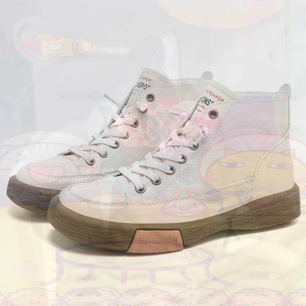 High Top Hi Cut Offers Skatebo - Men'S Grooming Trends review and price