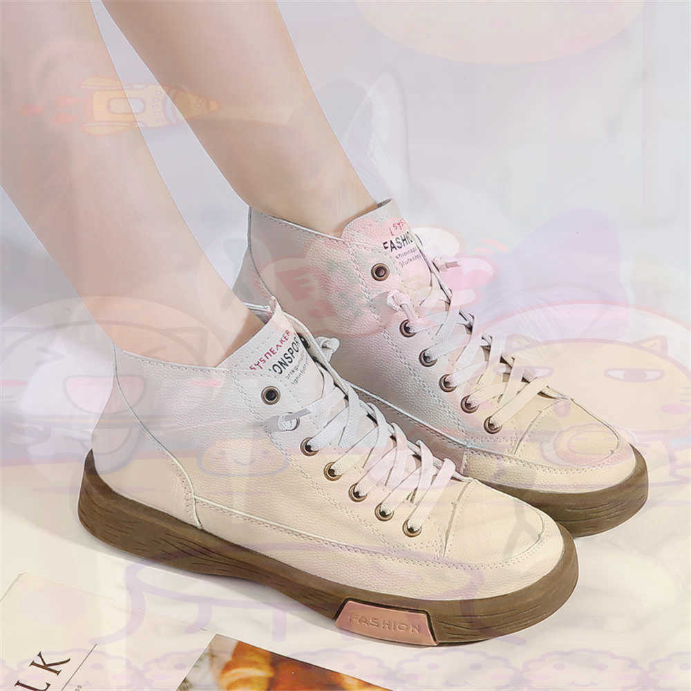 High Top Hi Cut Offers Skatebo - Men'S Grooming Trends review and price